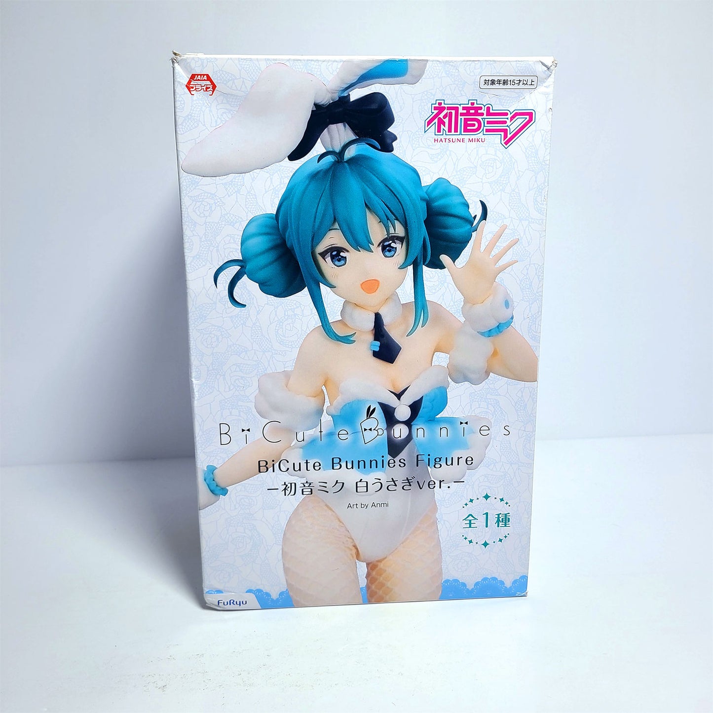 Hatsune Miku BiCute Bunnies (White Rabbit Ver.) Vocaloid Figure FuRyu