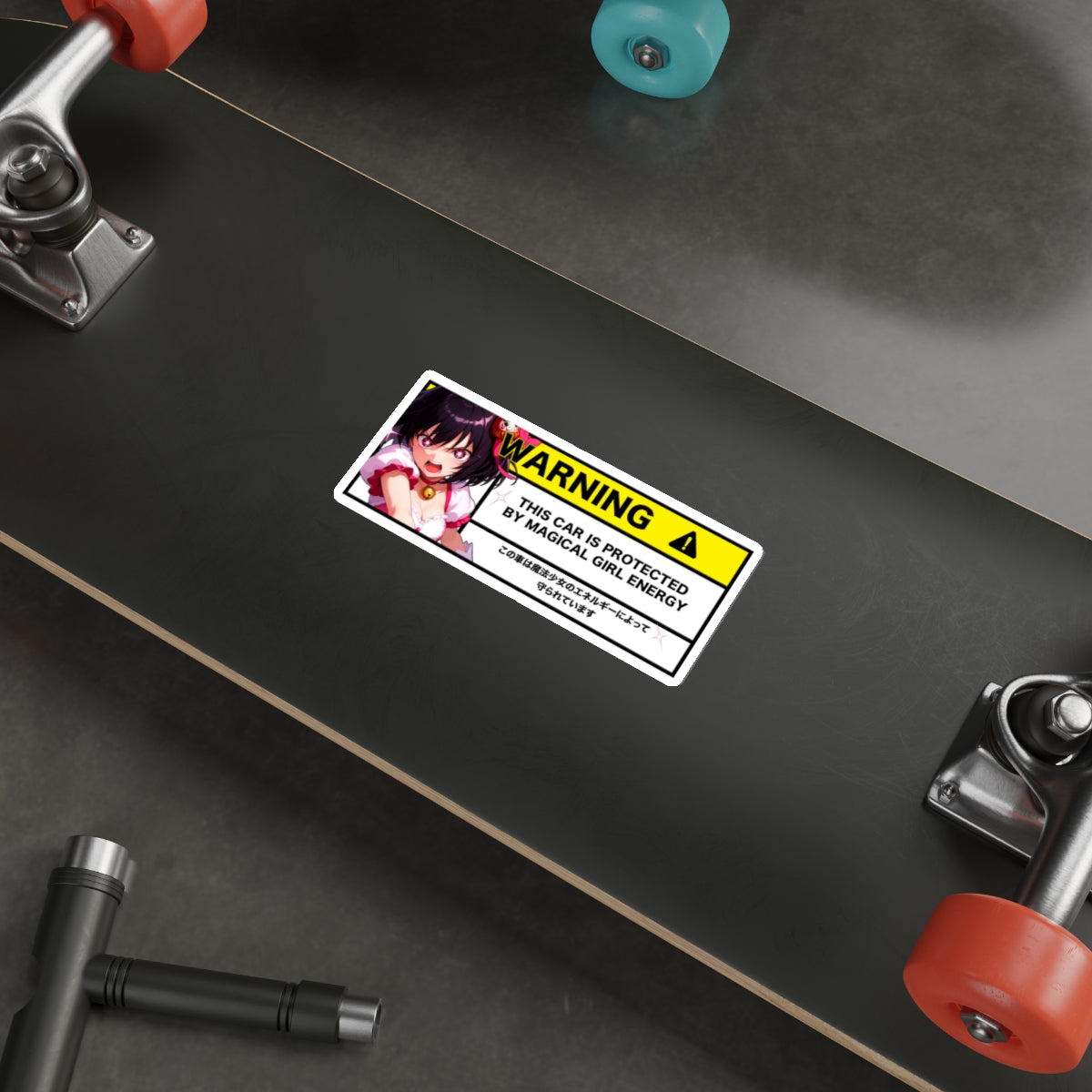 This Car is Protected | Anime Warning Stickers | Otaku Car and Laptop Decals - AdehnoryGifts