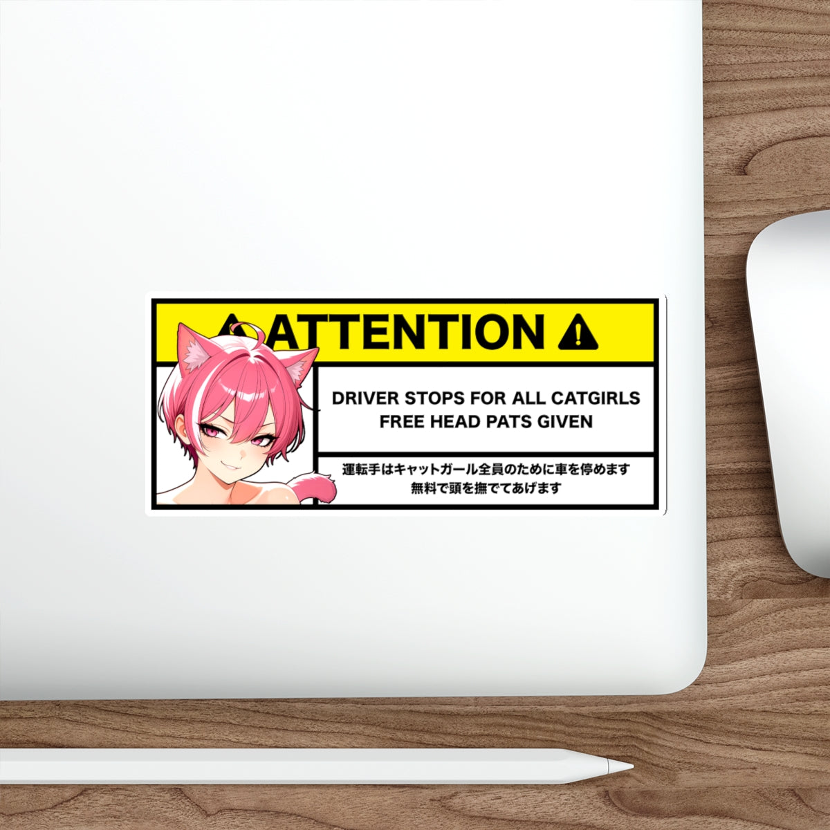 Driver Stops for CatGirls | Anime Warning Stickers | Otaku Car and Laptop Decals