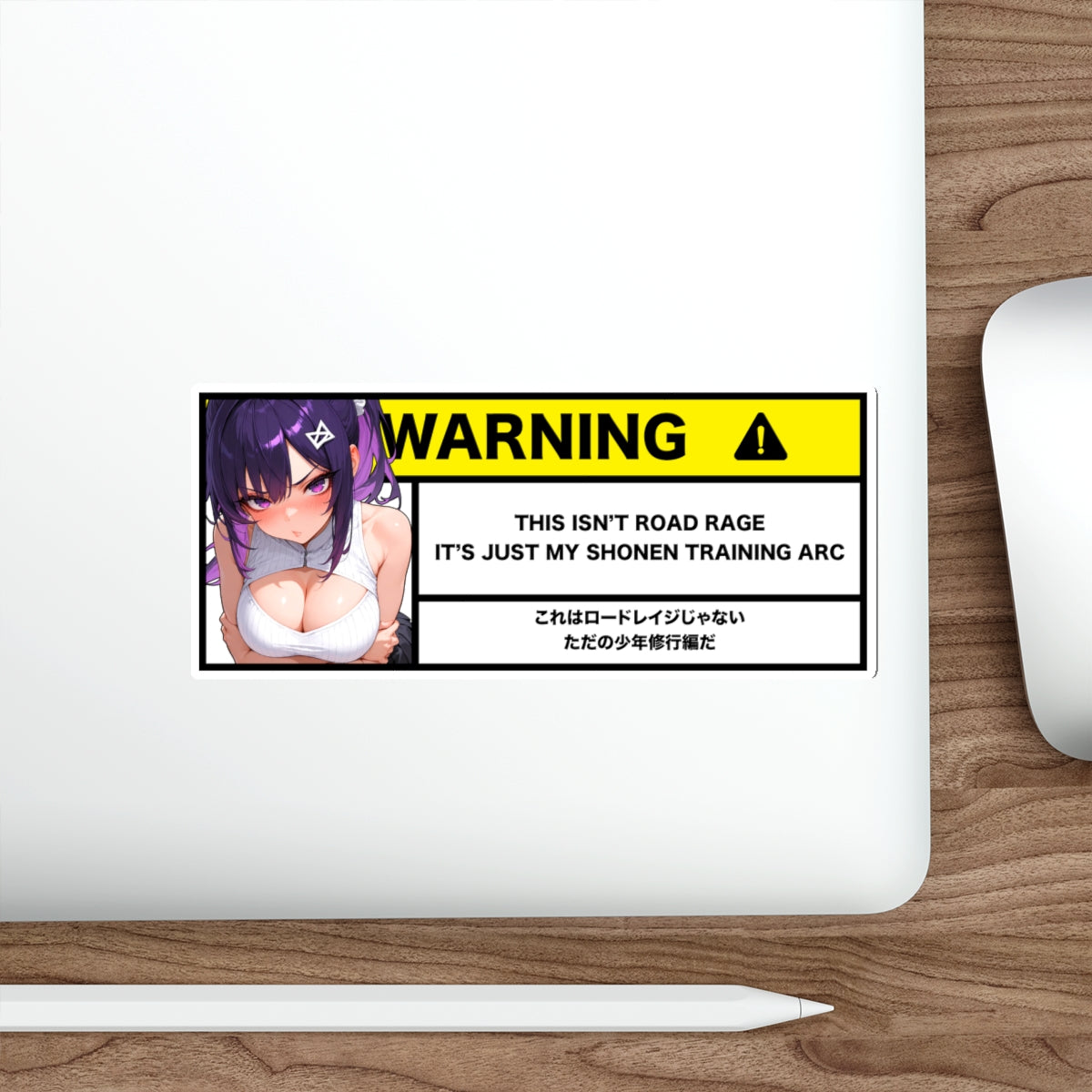 This Isn't Road Rage | Anime Warning Stickers | Otaku Car and Laptop Decals