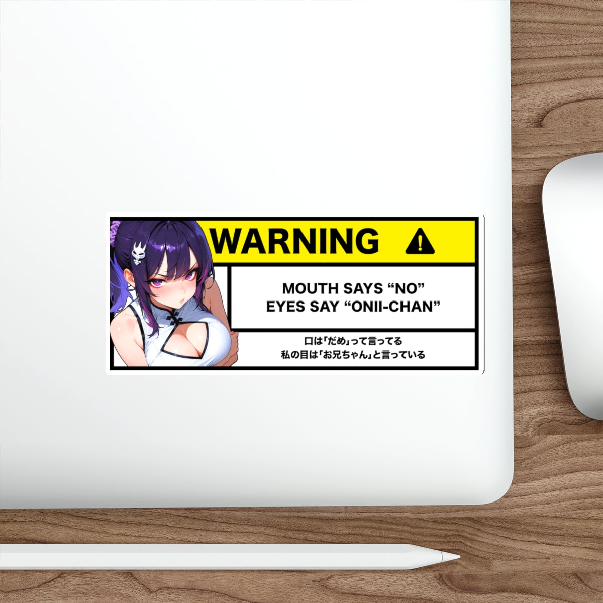 Mouth Says No | Anime Warning Stickers | Otaku Car and Laptop Decals