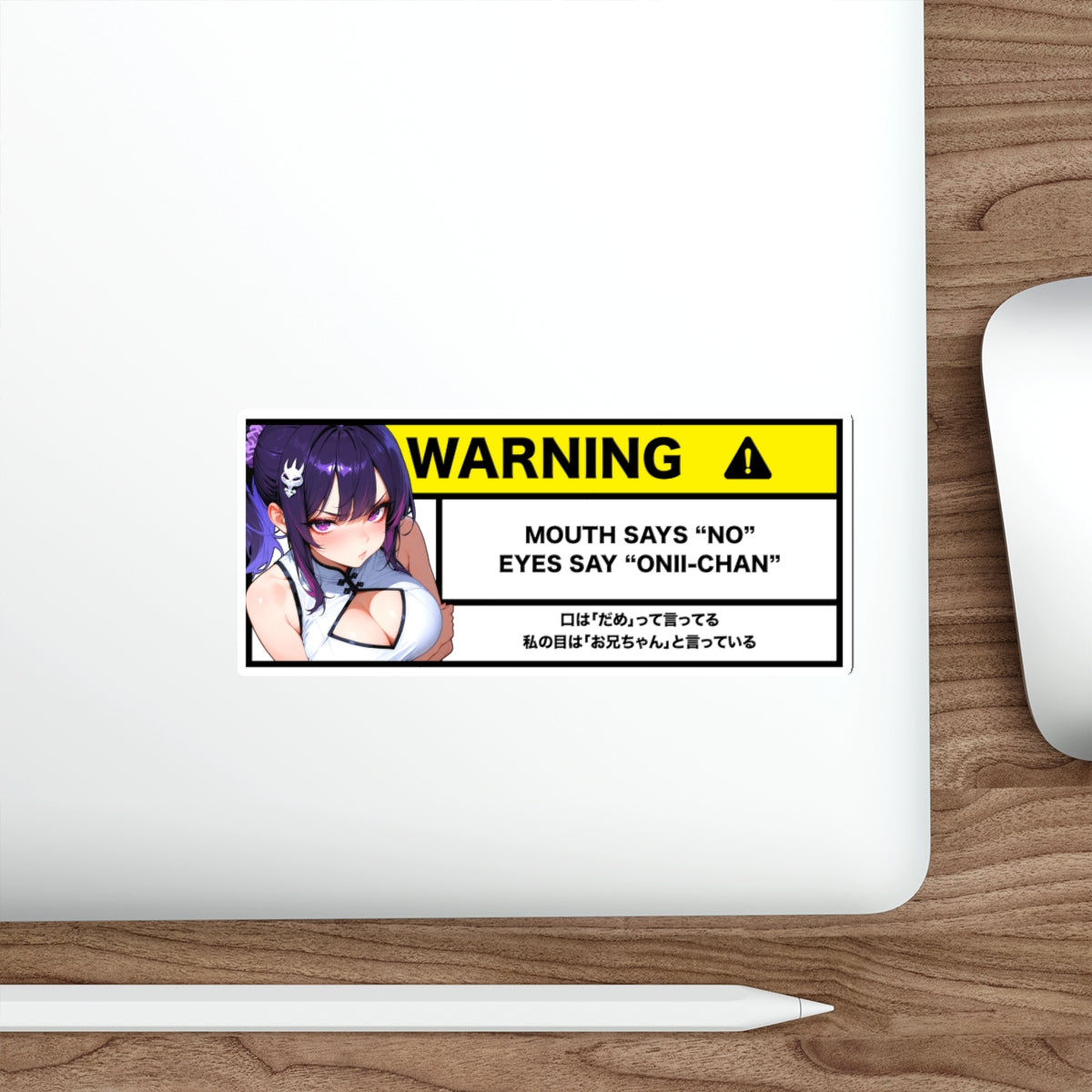 Mouth Says No | Anime Warning Stickers | Otaku Car and Laptop Decals