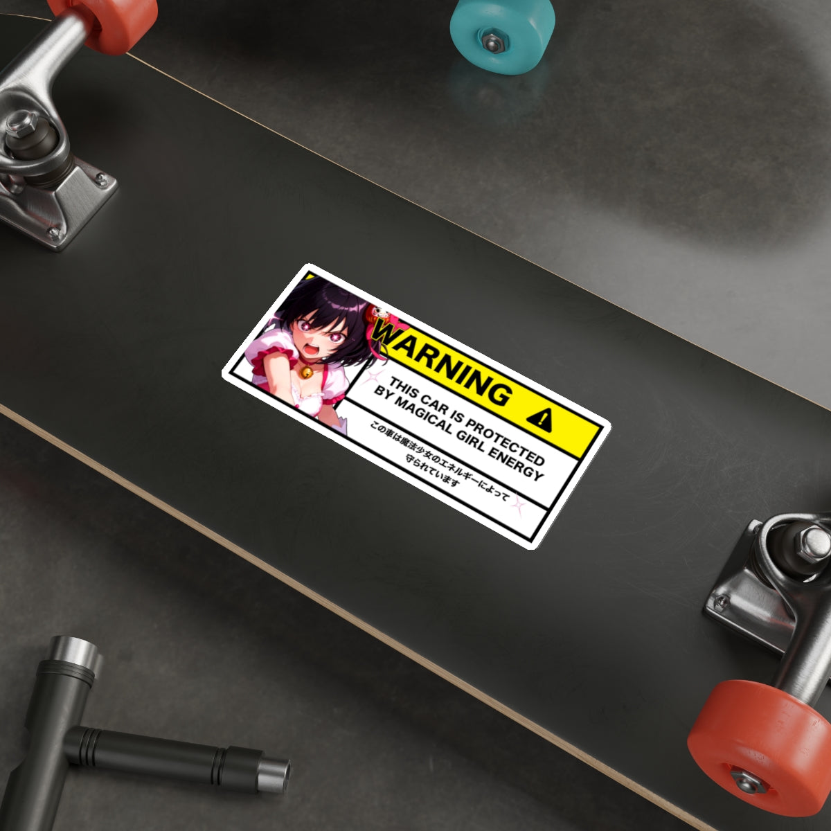 This Car is Protected | Anime Warning Stickers | Otaku Car and Laptop Decals - AdehnoryGifts