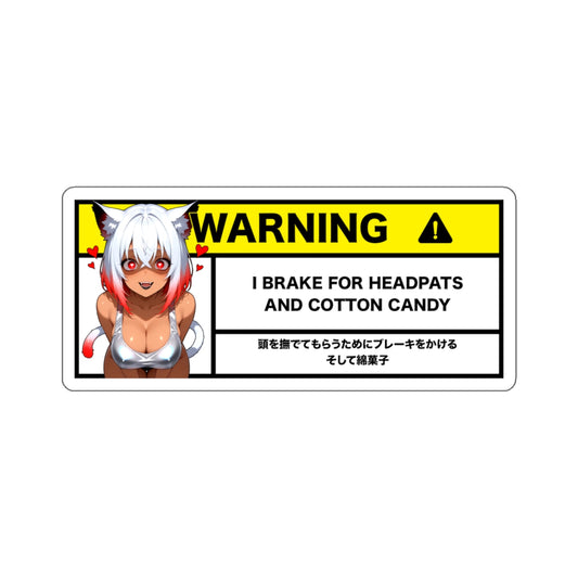 I Brake For Head Pats | Anime Warning Stickers | Otaku Car and Laptop Decals