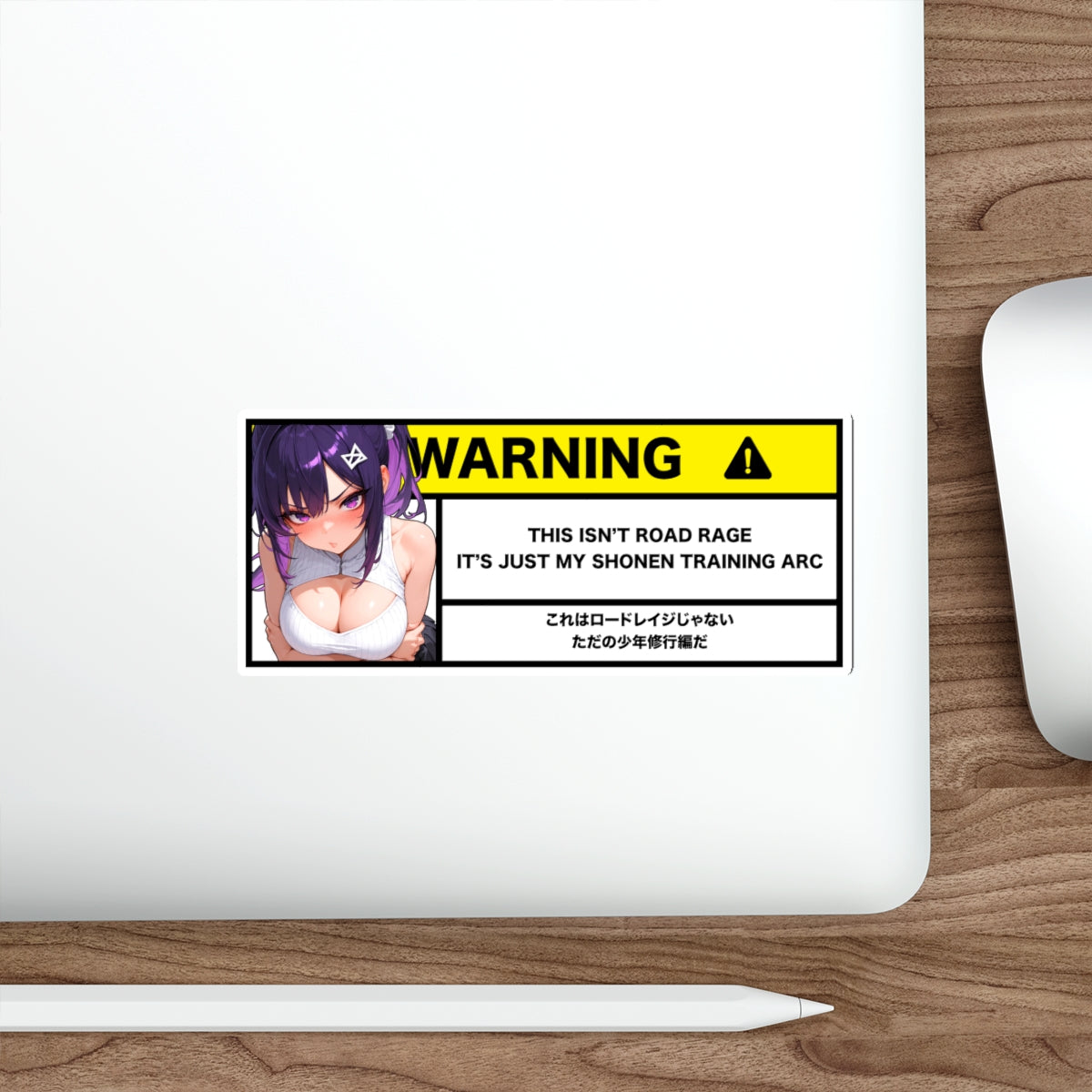 This Isn't Road Rage | Anime Warning Stickers | Otaku Car and Laptop Decals