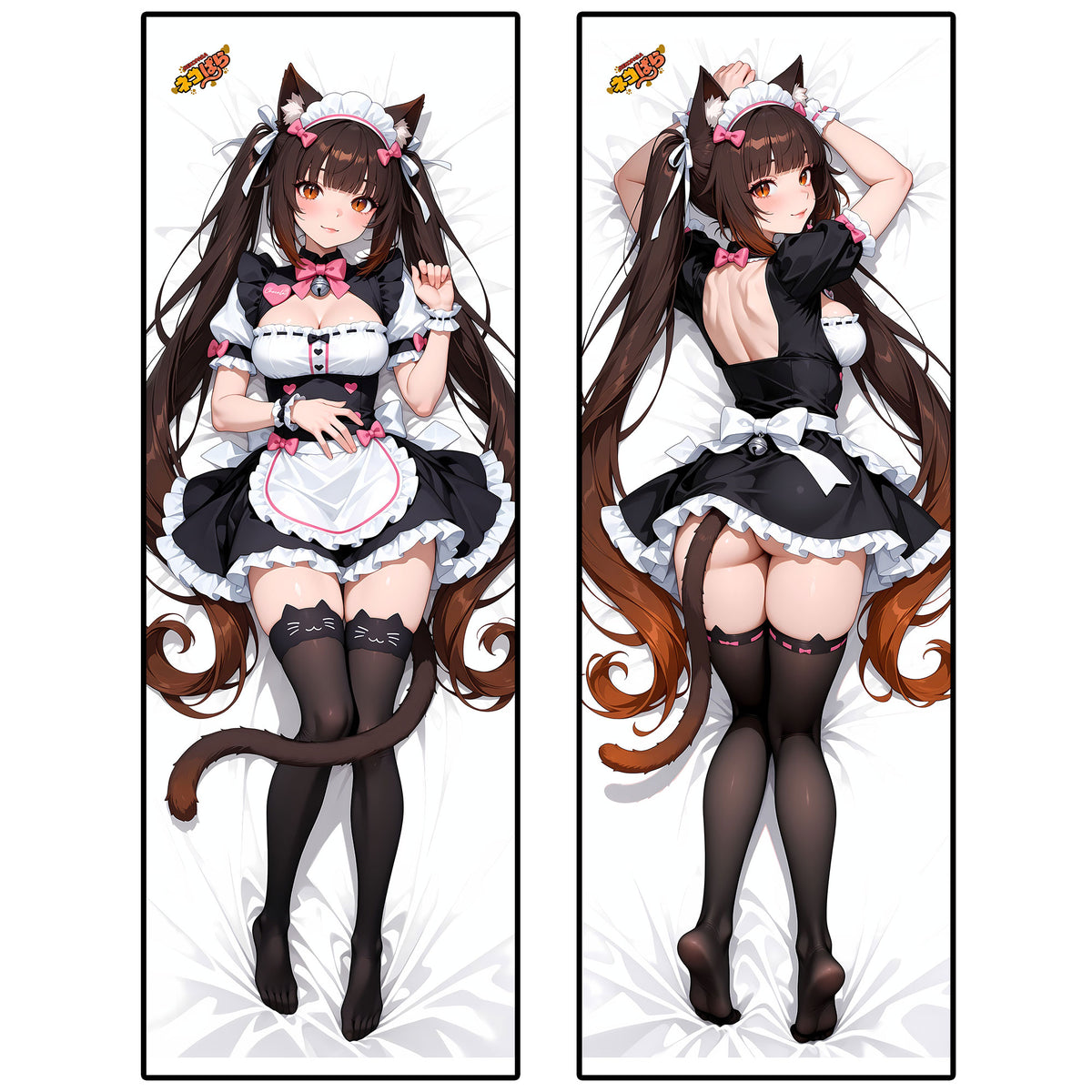 Chocola ver001 | Nekopara | Anime Dakimakura (Body Pillowcase)