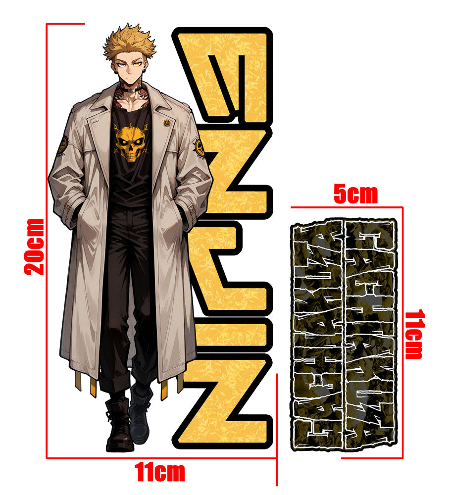 Enjin Acrylic Standee – 20cm Double-Sided