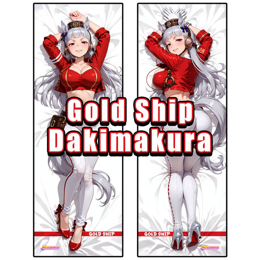 Gold Ship ver001 | Uma Masume: Pretty Derby | Anime Dakimakura (Body Pillowcase)