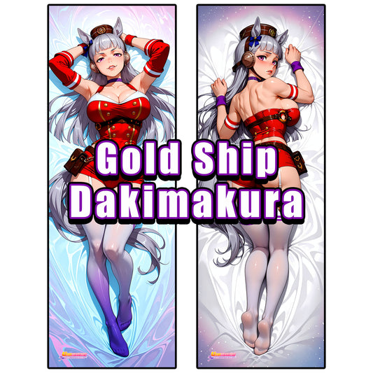 Gold Ship Pin Up ver | Uma Masume: Pretty Derby | Anime Dakimakura (Body Pillowcase)