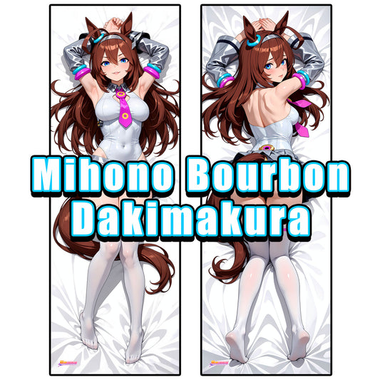 Mihono Bourbon ver001 | Uma Masume: Pretty Derby | Anime Dakimakura (Body Pillowcase)