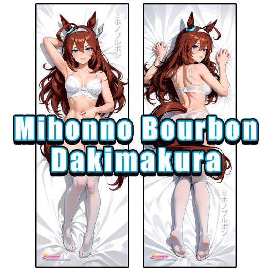 Mihono Bourbon ver002 | Uma Masume: Pretty Derby | Anime Dakimakura (Body Pillowcase)