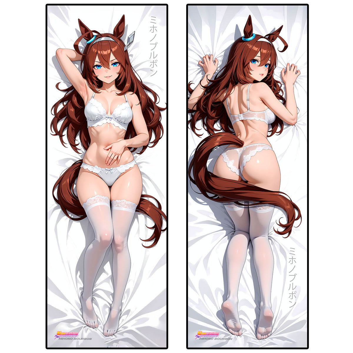 Mihono Bourbon ver002 | Uma Masume: Pretty Derby | Anime Dakimakura (Body Pillowcase)