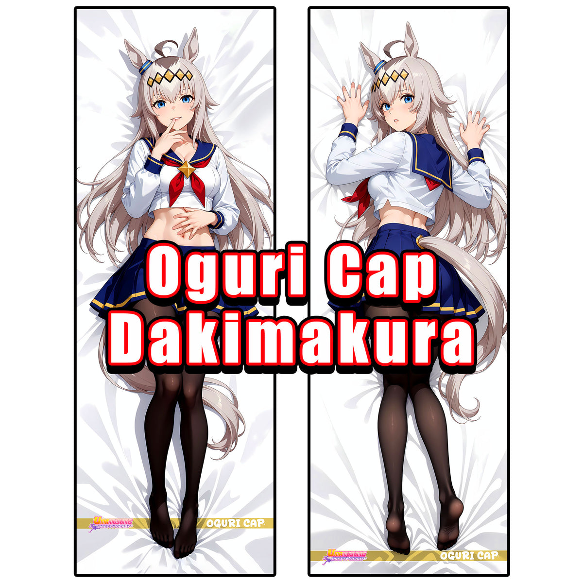 Oguri Cap ver001 | Uma Masume: Pretty Derby | Anime Dakimakura (Body Pillowcase)