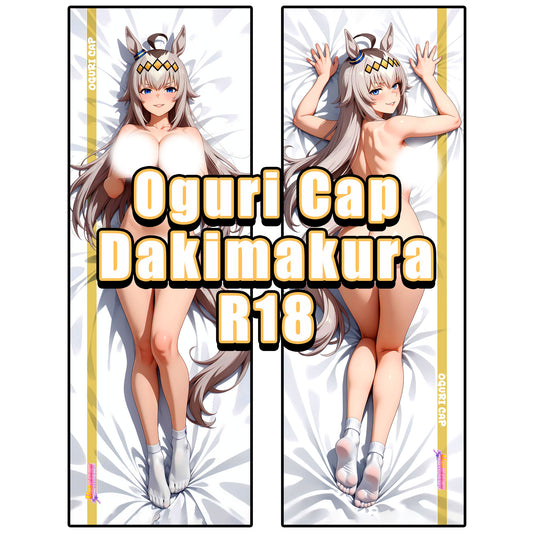 Oguri Cap R18-ver | Uma Masume: Pretty Derby | Anime Dakimakura (Body Pillowcase)