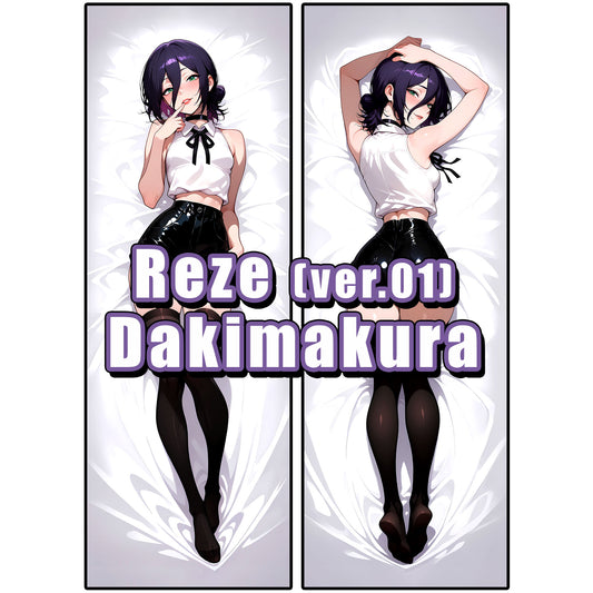 Reze-001 | Chainsaw Man | Dakimakura (Body Pillowcase) - AdehnoryGifts