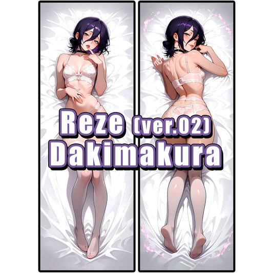 Reze-002 | Chainsaw Man | Dakimakura (Body Pillowcase) - AdehnoryGifts
