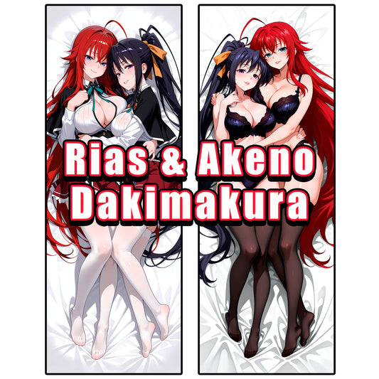 Rias & Akeno | High School DXD | Anime Dakimakura (Body Pillowcase)