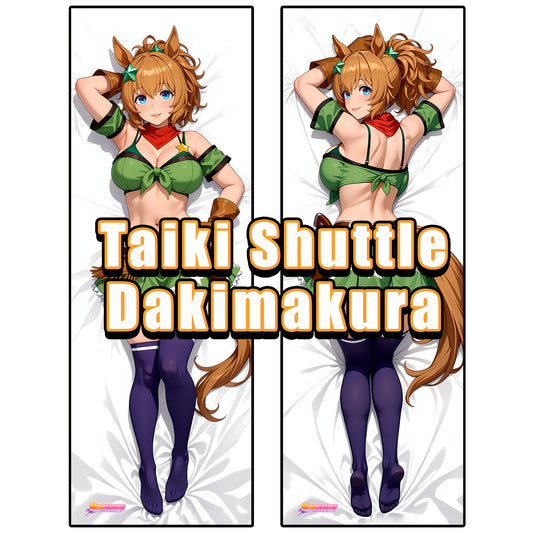 Taiki Shuttle ver001 | Uma Masume: Pretty Derby | Anime Dakimakura (Body Pillowcase)