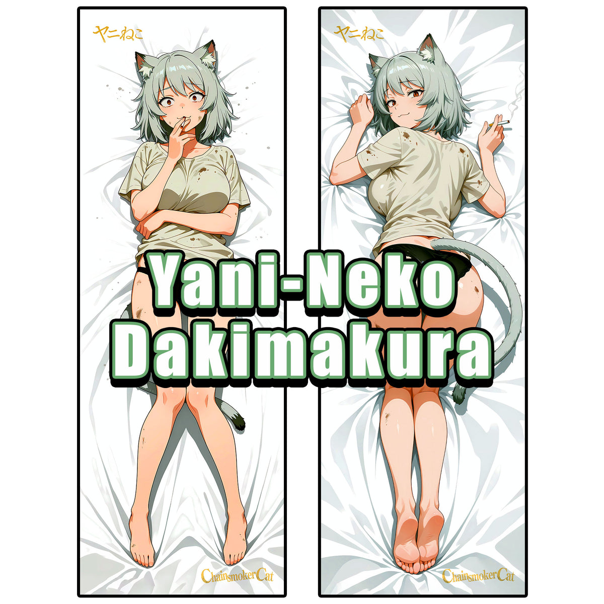 Yani-Neko ver001 | ChainSmoker Cat | Anime Dakimakura (Body Pillowcase)